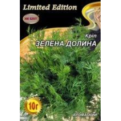 Насіння Кріп Зелена Долина 10г