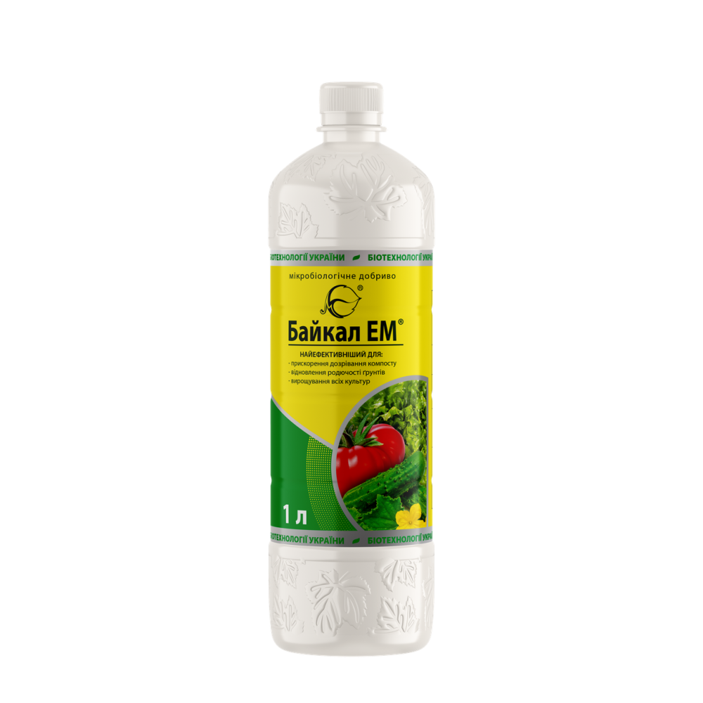 Біопрепарат Мікробіологічне добриво “ Байкал ЕМ 1 л