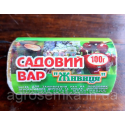 Садовий вар, Живиця 100 г