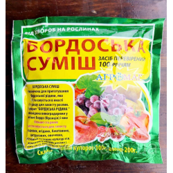 Фунгіцид Бордоська суміш 300 г ( 1%)