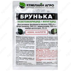 Інсекто-фунгіцид Брунька 20 мл., Кемілайн Агро