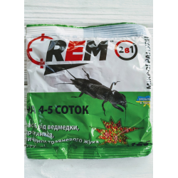 Засіб від капустянки “REM“ мікрогранула з бар“єрними кульками 225 гр