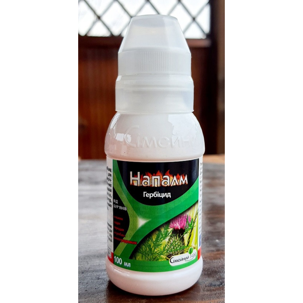 Гербіцид суцільної дії(знищення всіх бур“янів) Напалм 100мл., Сімейний Сад