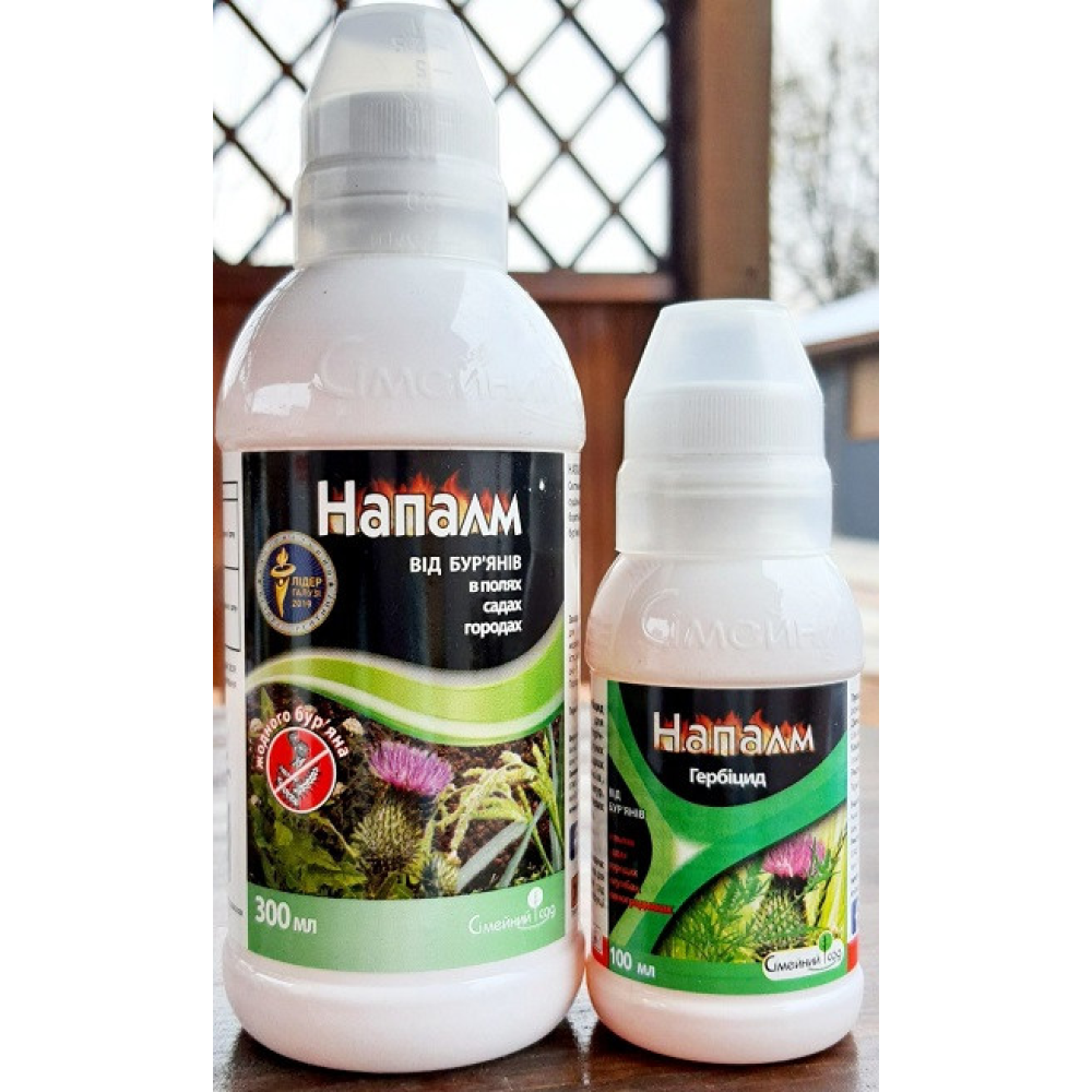 Гербіцид суцільної дії (знищення всіх бур“янів) Напалм 300мл., Сімейний Сад