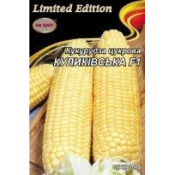 Кукурудза цукрова Куликівська F1 20 г Кукурудза цукрова Куликівська F1 20 г