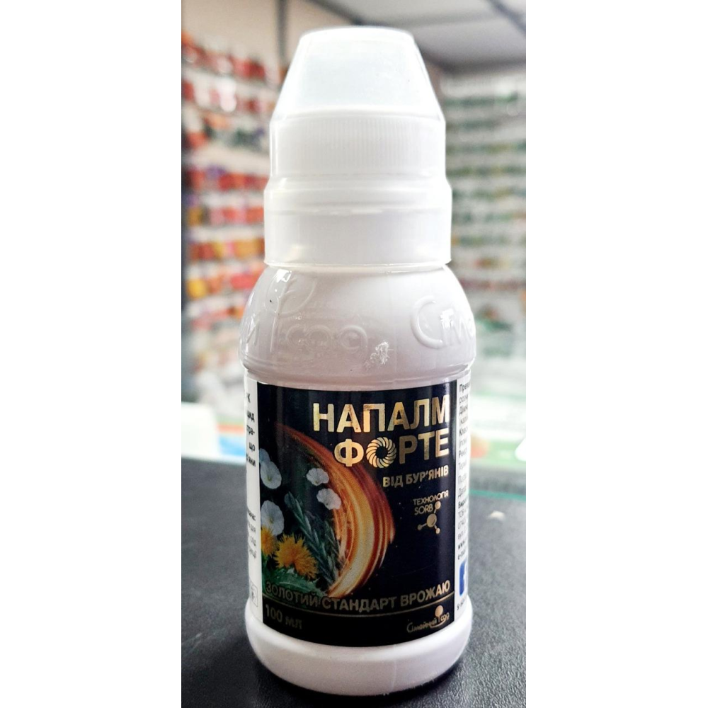 Гербіцид суцільної дії (знищення всіх бур“янів) Напалм Форте 100мл., Сімейний Сад