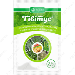 Післясходовий гербіцид Тівітус 2.5гр., Аптека Садівника