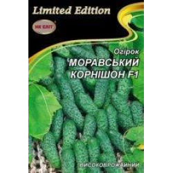 Огірок Моравський корнішон F1 3г