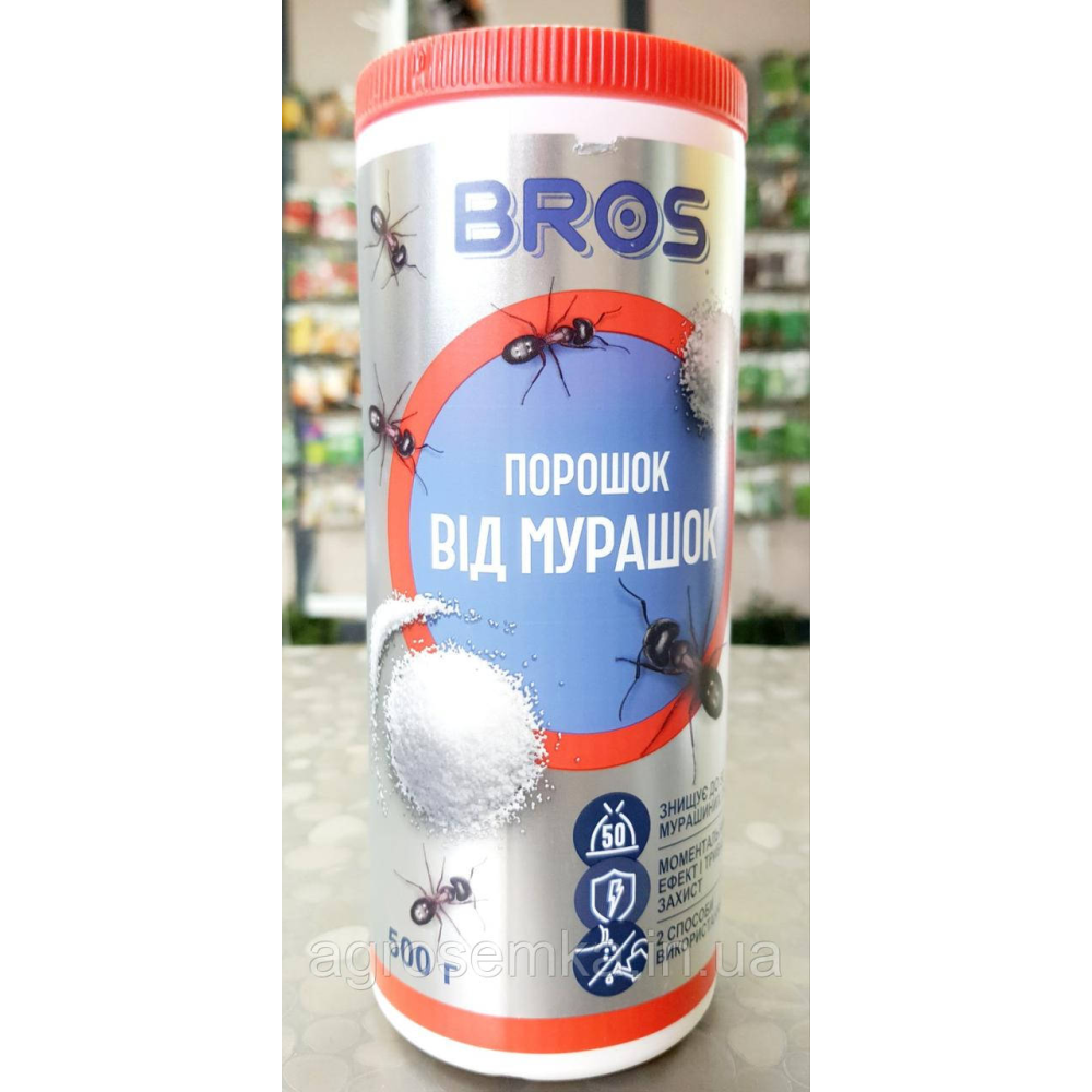 Порошок проти мурах BROS ( Брос), 500г оригінал Польща