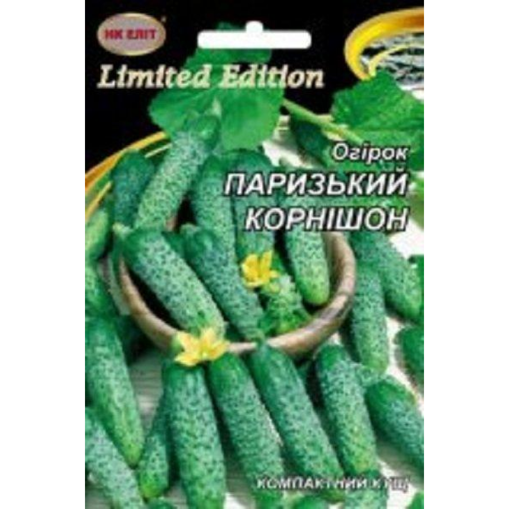 Огірок Паризький корнішон 5 г