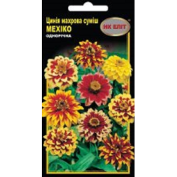 Цинія Махрова Мехіко 0.5 г