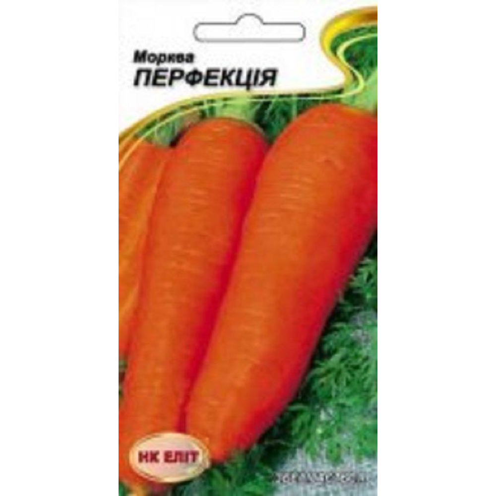 Морква Перфекція 2г