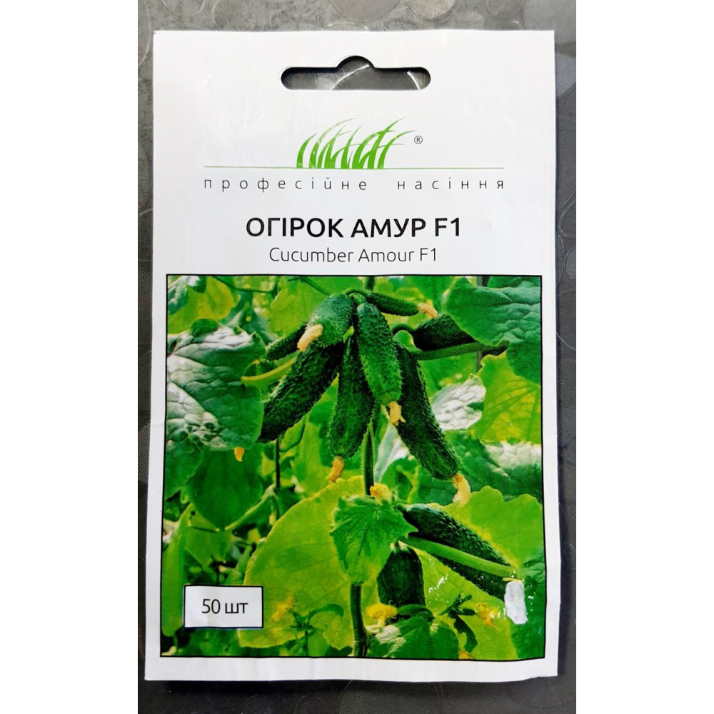 Огірок Амур F1 50 шт / Bejo Zaden