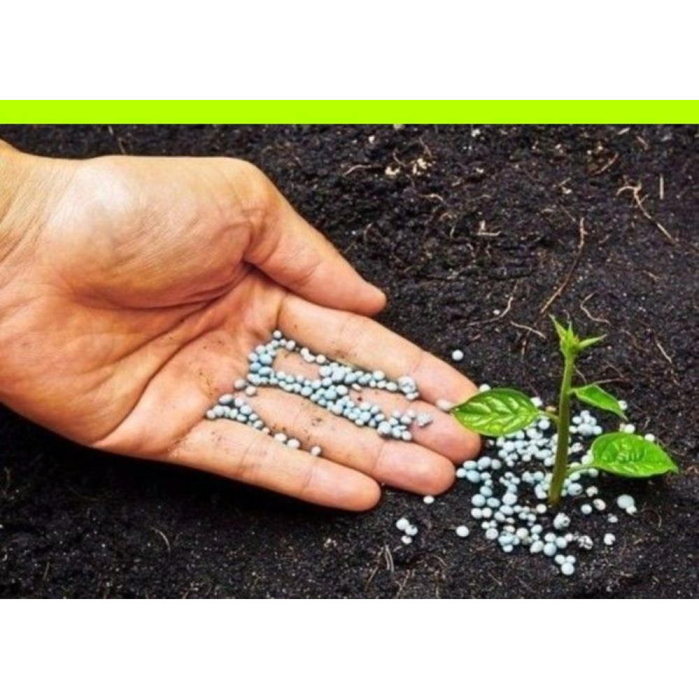 Суперфосфат подвійний N-10, P-32, S-20, 1кг