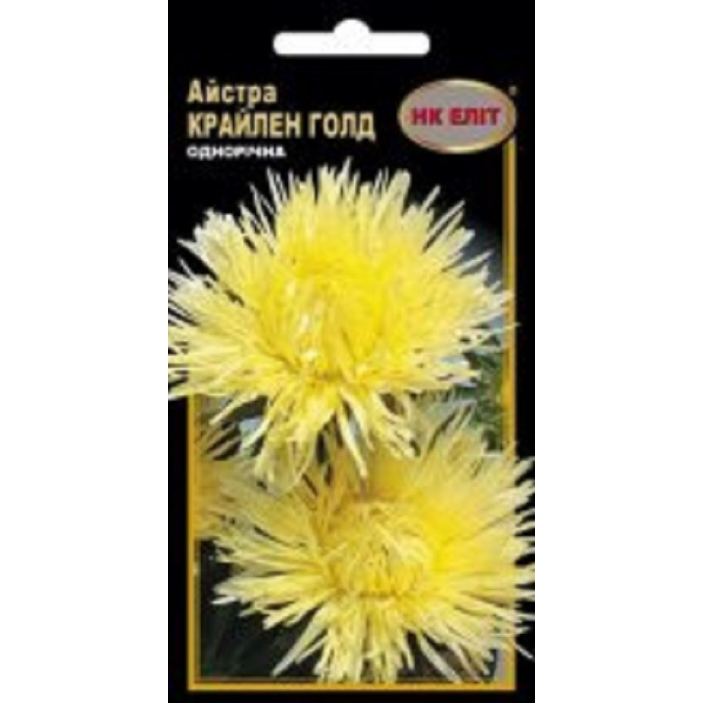 Астра Крайлен голд 0.3 г
