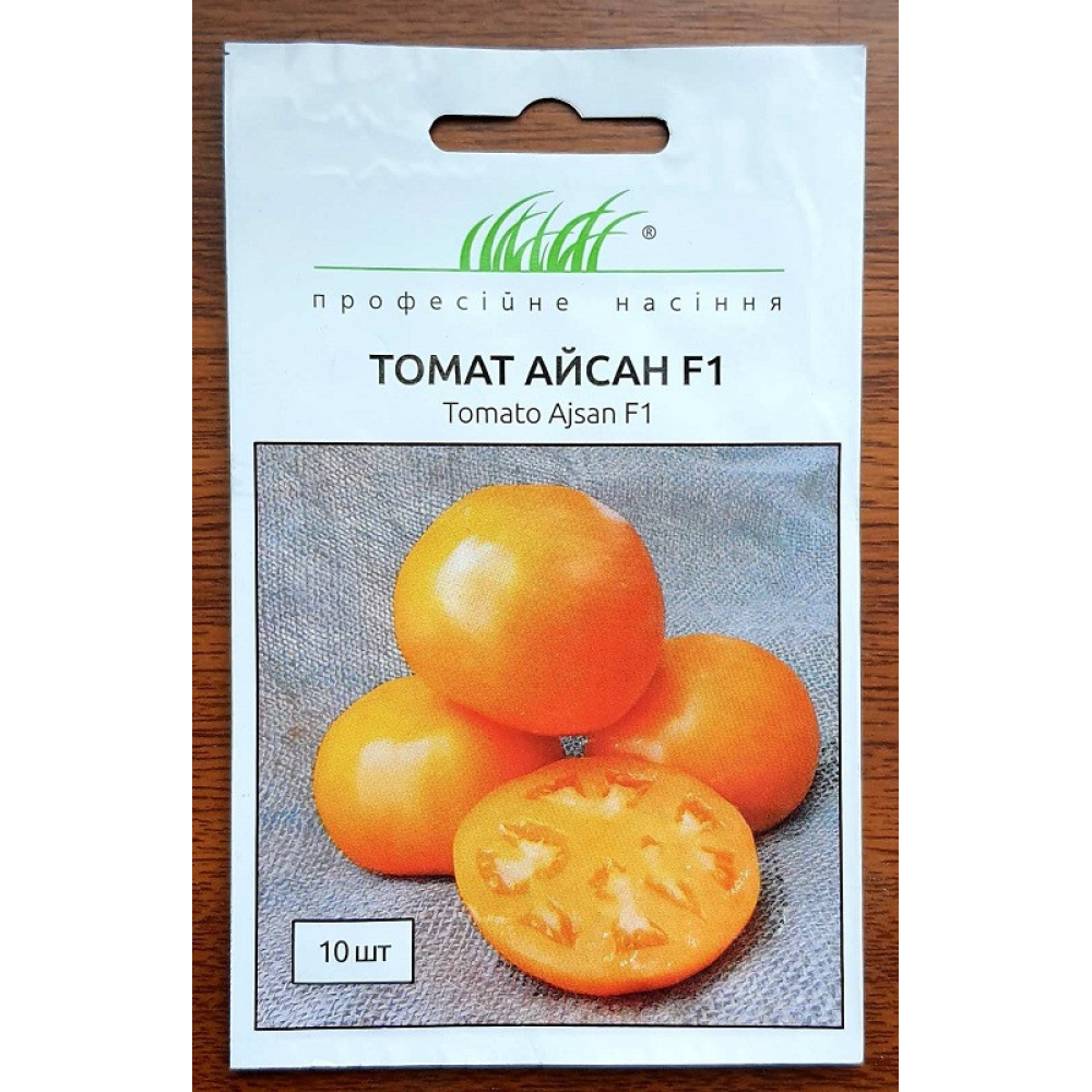 Насіння Томат Айсан F1 10шт / Kitano Seeds