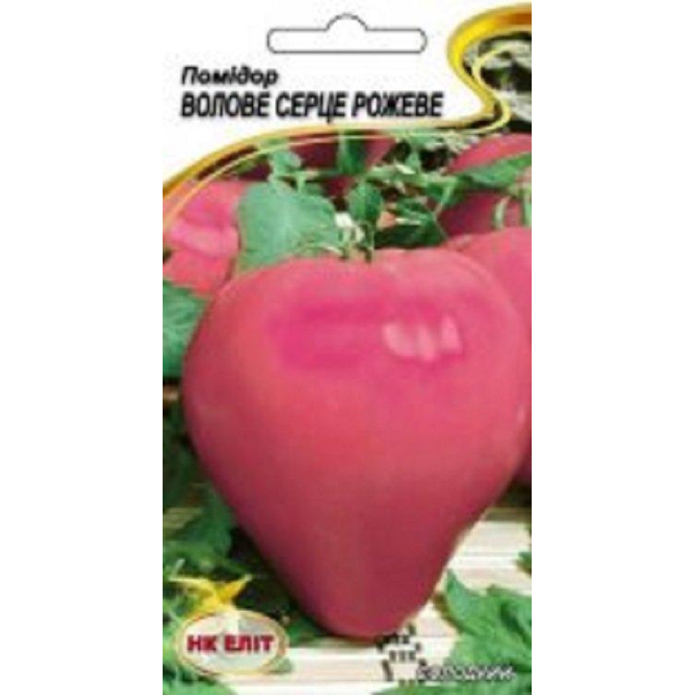 Томат Волове серце рожеве 0,1 г