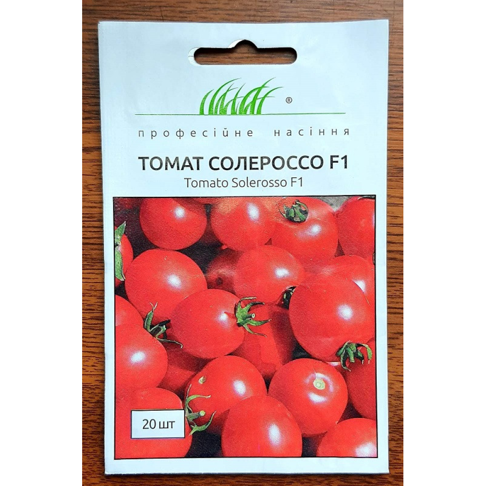 Насіння Томат Солероссо F1 20шт / Nunhems Zaden