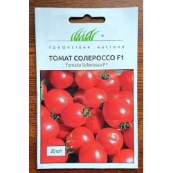 Насіння Томат Солероссо F1 20шт / Nunhems Zaden Насіння Томат Солероссо F1 20шт / Nunhems Zaden