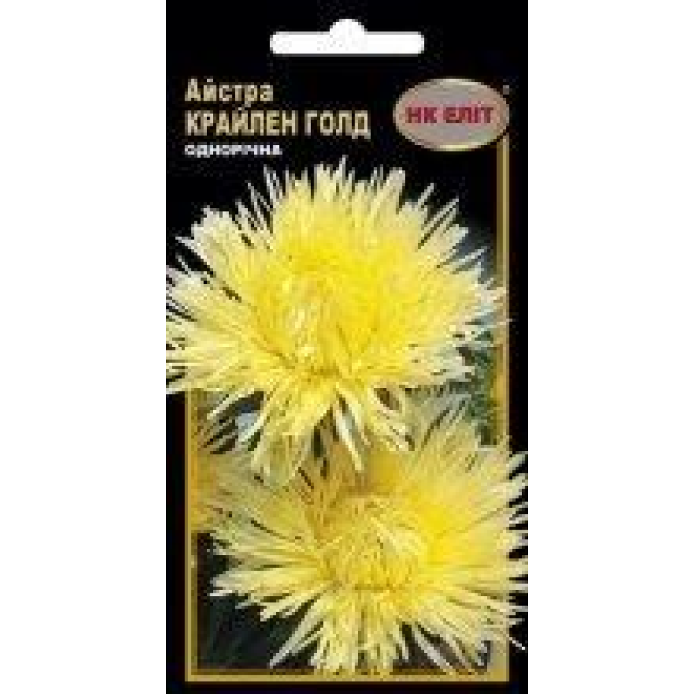 Астра Крайлен голд 0.3 г