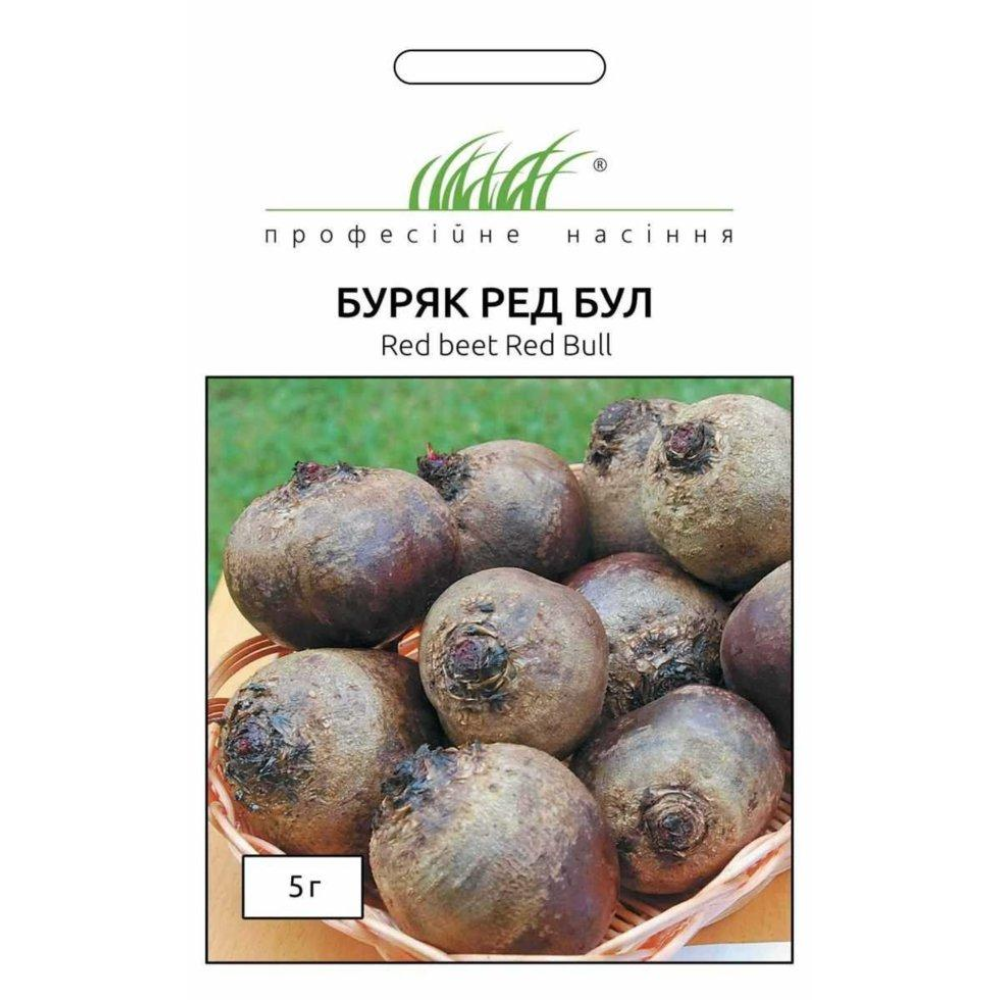 Буряк Ред Бул 5г / United Genetics