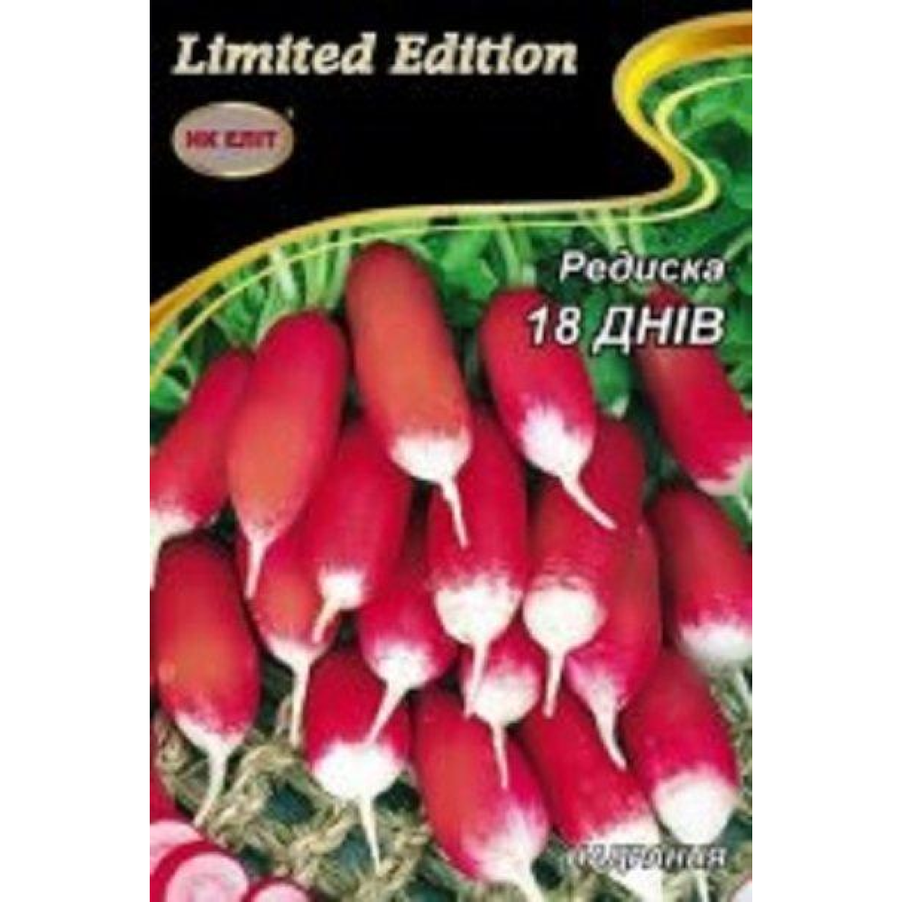 Редиска 18 Днів 20г