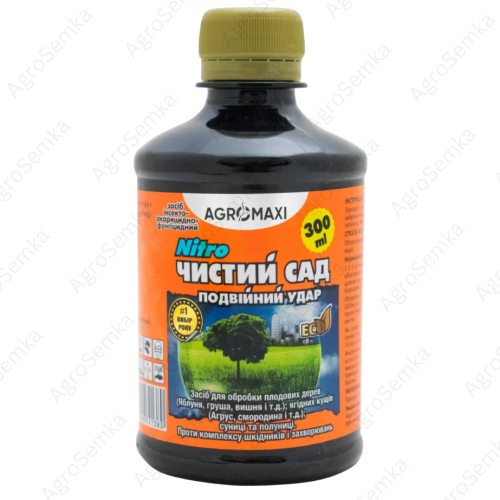 Інсекто-фунгіцид Чистий сад Nitro 300мл