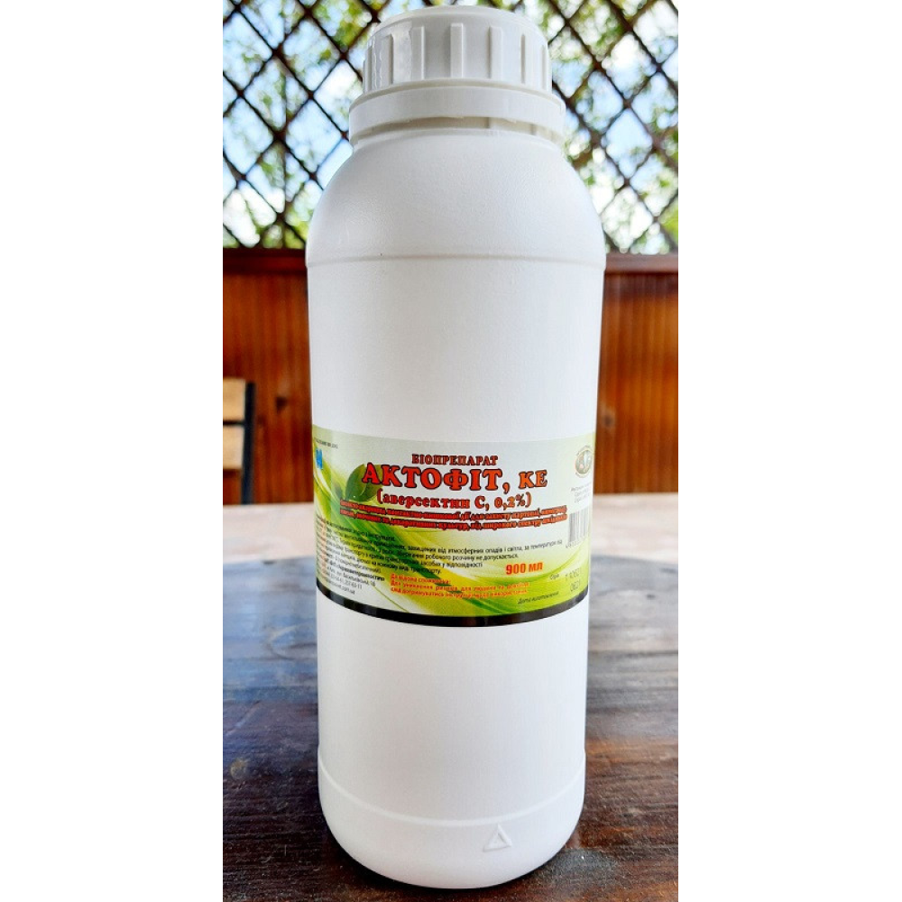 БІОЛОГІЧНИЙ ІНСЕКТО-АККАРИЦИД АКТОФІТ 900 МЛ / БИОВЕТФАРМ