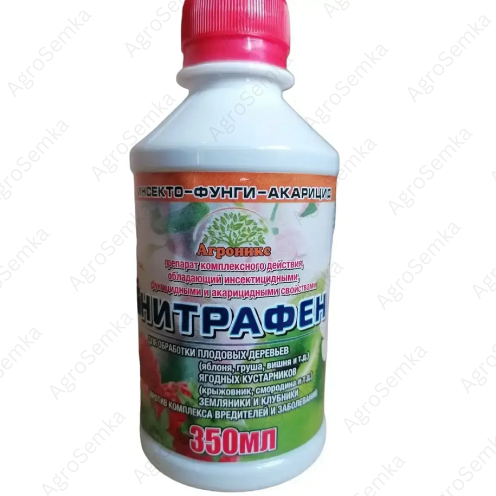 Інсектицид Нітрафен 300 мл