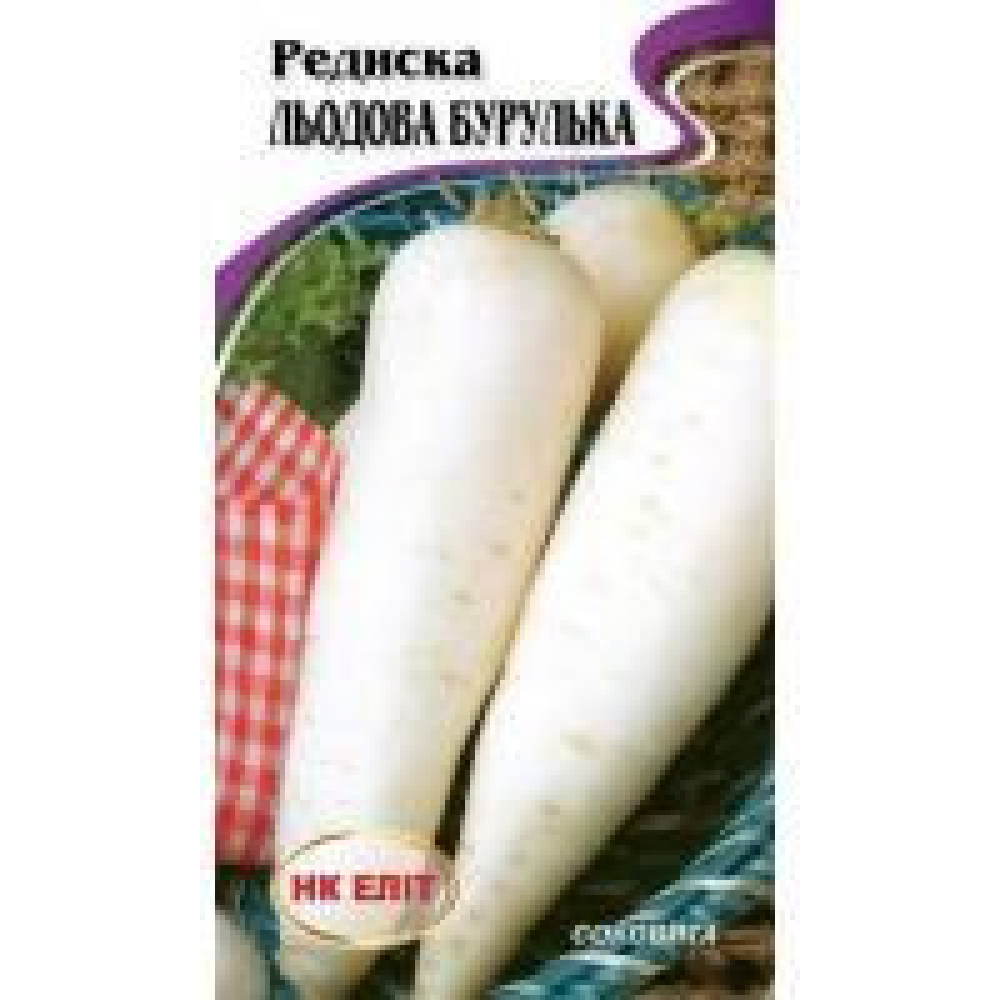 Редиска Крижана бурулька 20г