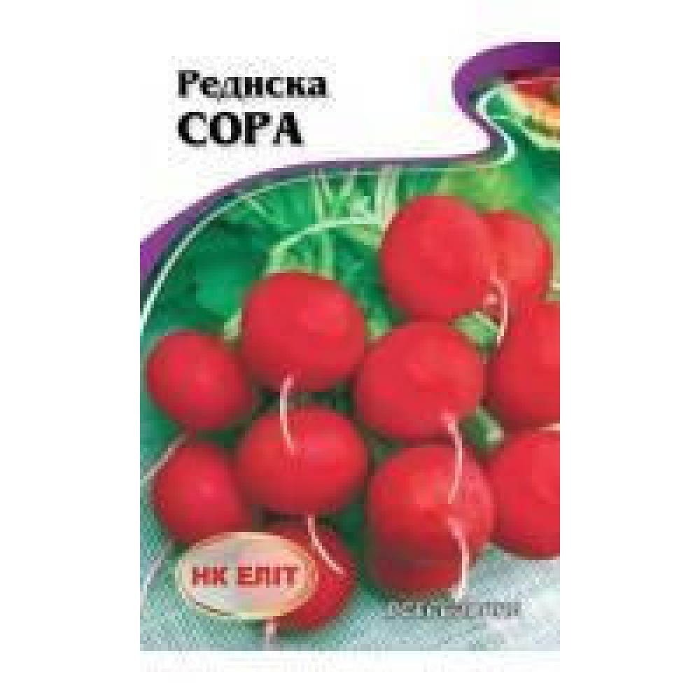 Редиска Сора 2г